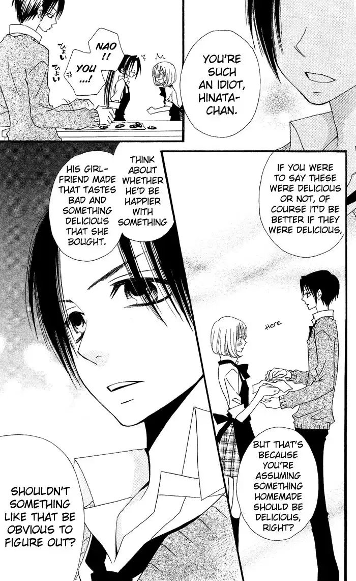 Usotsuki Lily Chapter 11 20
